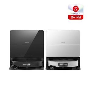 [런칭사은증정]로보락 S9 MaxV Ultra 로봇청소기