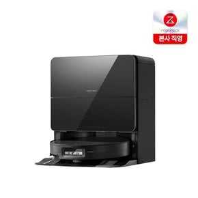 [런칭사은증정]로보락 S9 MaxV Ultra 로봇청소기