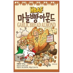 마늘빵 아몬드 130g 길림양행 (W9CACC7)