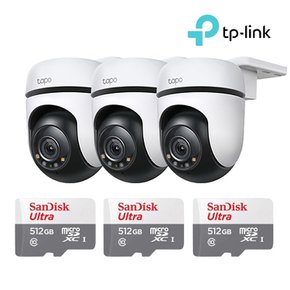 Tapo C510W+512GB SD카드 3팩 풀칼라 CCTV 3세트 홈캠 세트