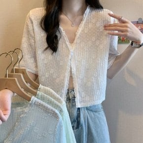 [홍은][위드기프트] 퓨어 프릴 썸머 링클 크롭 가디건
