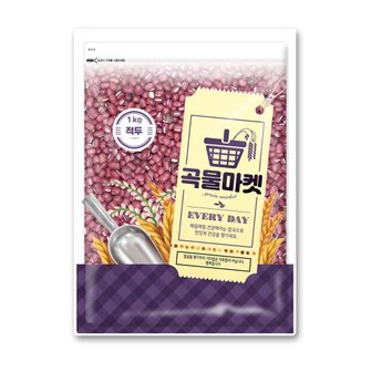  [곡물마켓]23년산  적두1kg