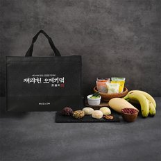 [선물세트] 제주 맛집 제라헌 바나나떡 30개