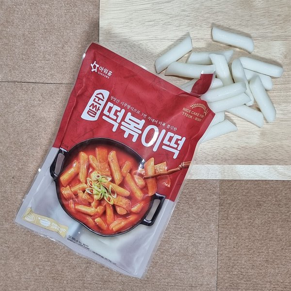 확대된 대표 상품이미지1