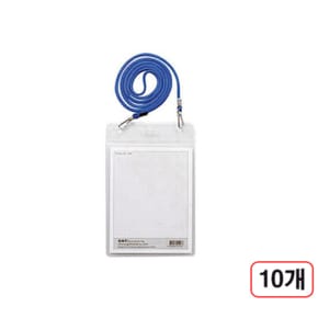 목걸이관광명찰대 세로 종이규격111X145mm 10개
