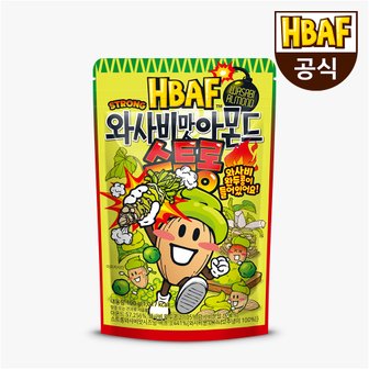 HBAF [본사직영] 와사비맛 아몬드 스트롱 190g