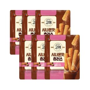고메 시나몬맛 츄러스 262.5g x6개