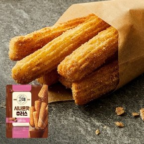 고메 시나몬맛 츄러스 262.5g x6개