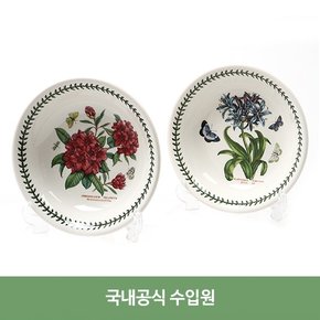 보타닉가든 8인치 파스타볼 22cm 2p_무늬 선택 가능