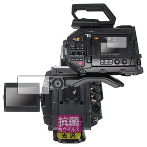 PDA 공방 Blackmagic URSA Broadcast G2대응 항균 항바이러