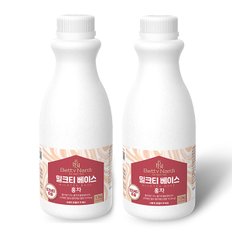 베티나르디 밀크티 베이스 홍차 1.2kg 2개세트