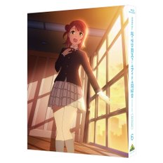 러브라이브 니지가사키 학원 스쿨 아이돌 동호회 2nd Season 6 [특장 한정판] 포함) [Blu-ray]