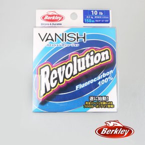 버클리 배니쉬 레볼루션 / VANISH Revolution/10lb