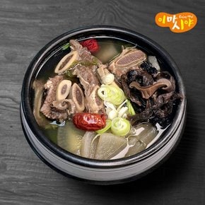 이마시야 능이 한우갈비탕 800G x 2개입(1.6kg)