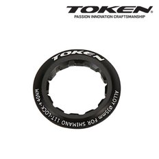 토켄 토켄 컴포넌트 락 링