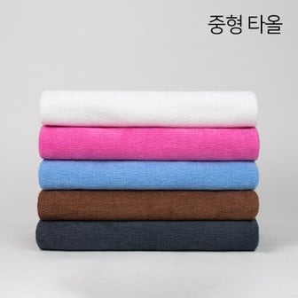 현대교역 순한타월 - 중타올 128x71cm 중형 타올 마사지 바스 병원 피부 미용재료 피부자격증