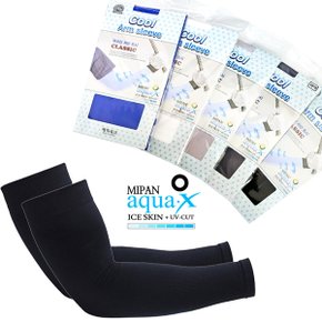 쿨 팔토시 양손 남녀공용 스킨 국산골프토시 자외선차단
