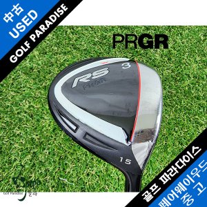  PRGR 2018년 RS 15도 M40 SR 깨끗한 중고 3번 우드