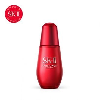  30ml, 50ml, 75ml  SK-2  SK-II sk2 skii 스킨 파워 에센스 (스케이트) 정규품 피테라 미용액