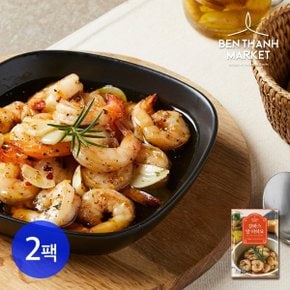 [벤탄마켓] 감바스 알 아히요 300g x 2 (600g)