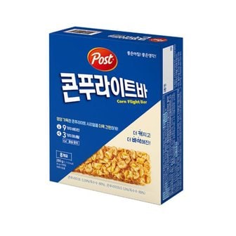  포스트 콘푸라이트바 280g(8개입)