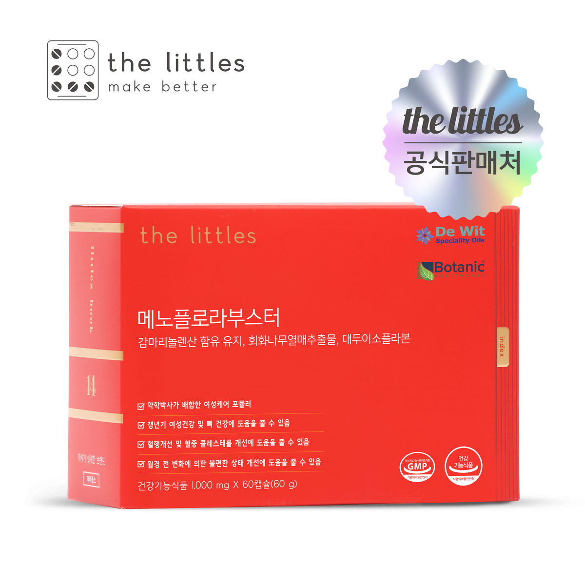 상품이미지1