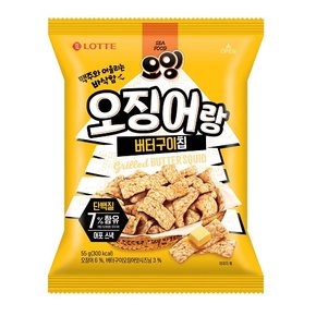 신상 롯데 오잉 오징어랑 버터구이칩 55G