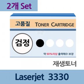 잉크 충전 리필 Laserjet 세트 토너 3330 x2개