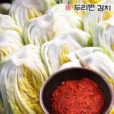 두리반 절임배추 7kg +양념소 3kg (국내산배추) 품질보장
