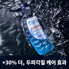 프로페셔널 안티 댄드러프 어드밴스드 오일 컨트롤 샴푸 300ml