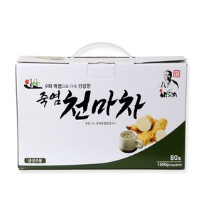 (무료배송) 인산죽염 천마차 [20g 80포]