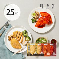 멕시카나 소품닭&크런치 4종 25팩 세트