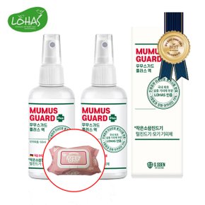 무무스가드 플러스 60ml[1+1기획]+물티슈 100매 모기 기피제 이카리딘 15%