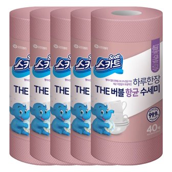  스카트 하루한장 THE 버블 항균 수세미 로즈핑크 40매 X 5개