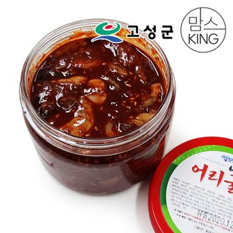 공룡나라 우진푸드 바다야 어리굴젓 400g