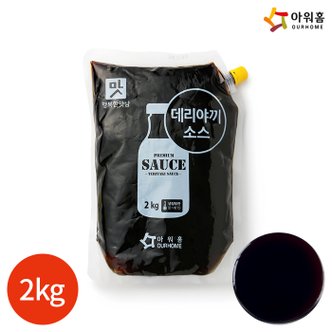 올인원마켓 (1008870) 행복한맛남 데리야끼 소스 2kg