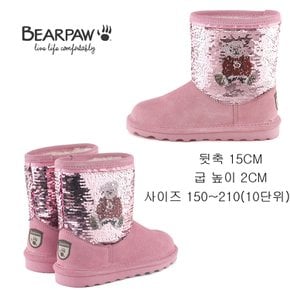 베어파우(BEAR PAW) 아동 ELLE SPANGLE KIDS 양털부츠 핑크(K1987013ND)