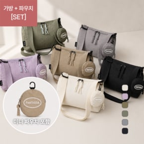 바스락 데일리 숄더백 동전파우치 세트 NKA62 BS 3_P427406933