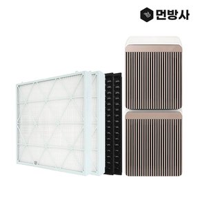 국산 H13 삼성 큐브 공기청정기 필터 1년 세트 2단