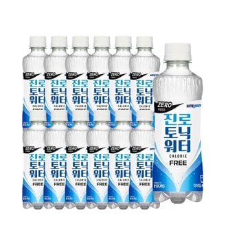 너만아는잡화점 하이트진로 토닉워터제로 300ml 12병/토닉워터 하이볼 제로칼로리