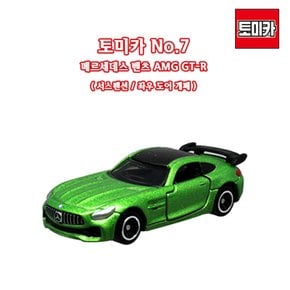 토미카 07 메르세데스 벤츠 AMG GT R