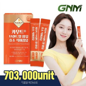 [역가수치 70만] GNM 카무트 효소 식이섬유 1박스 (총 30포) / 호라산...