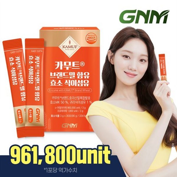 [역가수치 96만] GNM 카무트 효소 식이섬유 1박스 (총 30포) / 카뮤트...