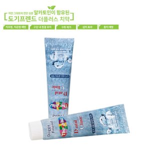 강아지치약모음/애견치약/해당 도기프랜드 The plus 치약