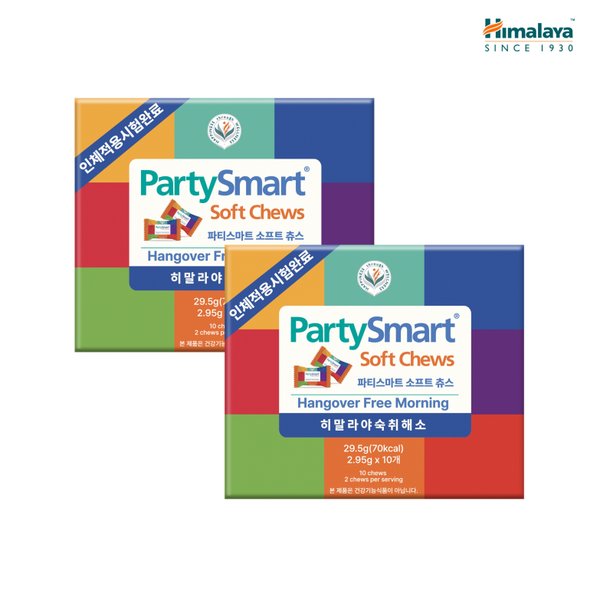 숙취해소 파티스마트 베리 10개입 2박스