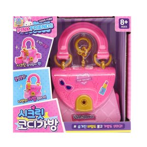 핑크래빗 시크릿 코디가방 역할놀이 장난감