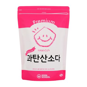 소다스쿨 프리미엄 과탄산소다 1kg