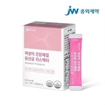  중외제약 여성이건강해질 유산균리스펙타 2gx30포