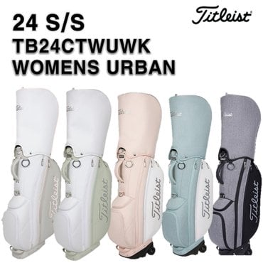 타이틀리스트 [아쿠쉬네트정품] 24S/S 타이틀리스트 TB24CTWUWK WOMENS URBAN WHEELED BAG 얼반휠캐디백