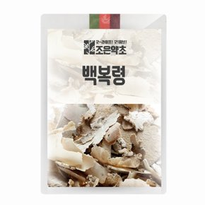 백복령 200g
